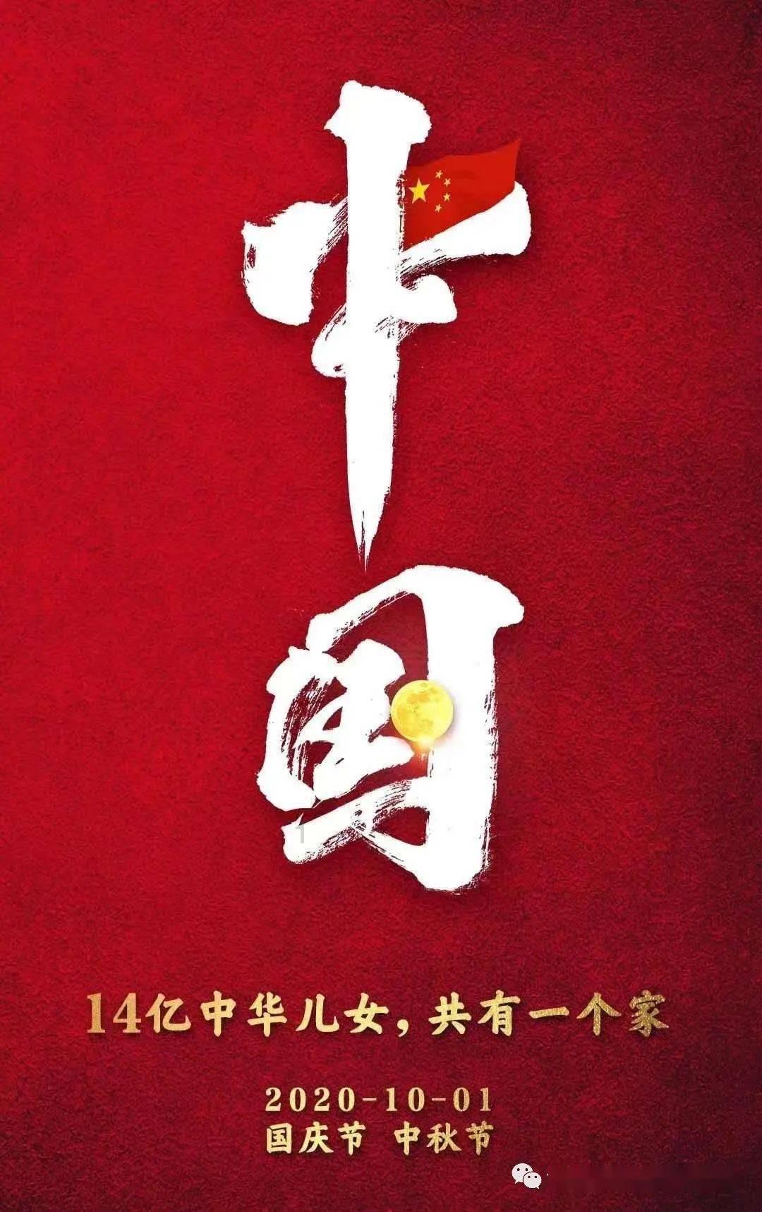 合金装备5