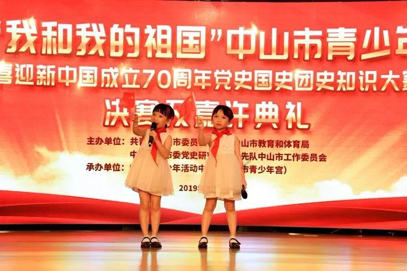 烈焰裁决
