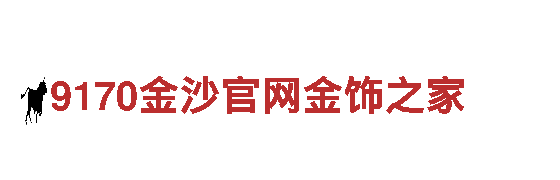 智能家电企业多宝娱乐场官网注册-领先的智能科技解决方案